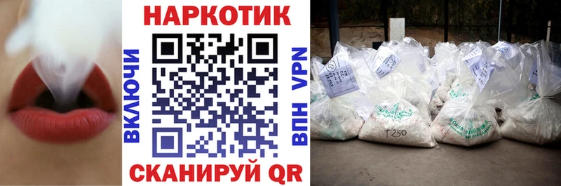 Наркошоп купить Конопля  МЕТАМФЕТАМИН  Гашиш  АМФЕТАМИН  Меф мяу мяу  Alpha-PVP  Новоузенск