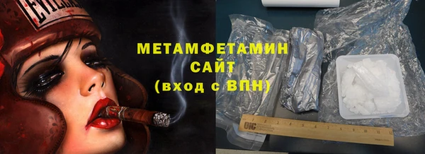 марихуана Дмитров