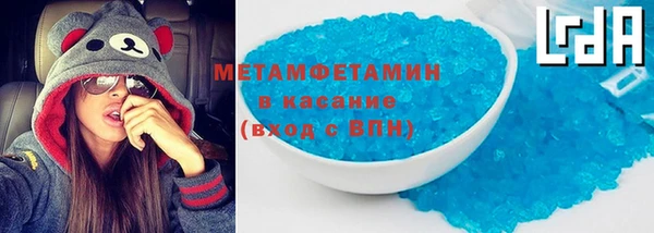 гашик Елизово