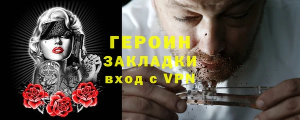 марки nbome Дмитриев