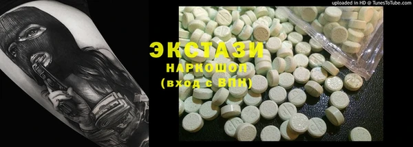марихуана Дмитров