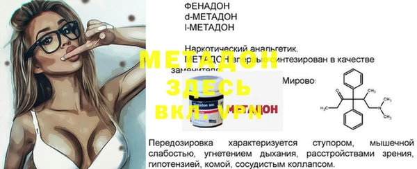 марки nbome Дмитриев