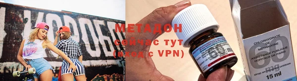 каннабис Елабуга