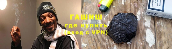марки nbome Дмитриев