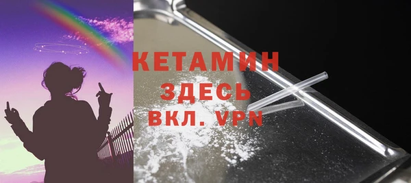 каннабис Елабуга