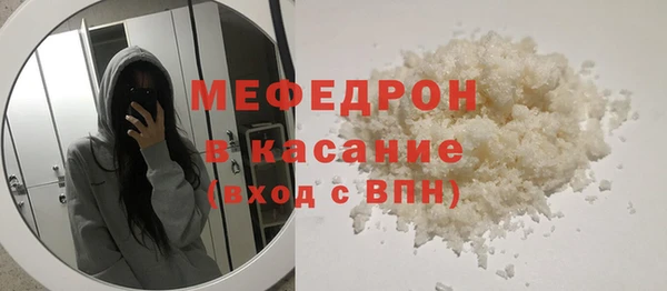 каннабис Елабуга