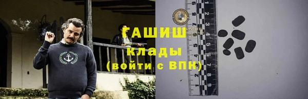 дистиллят марихуана Дмитровск