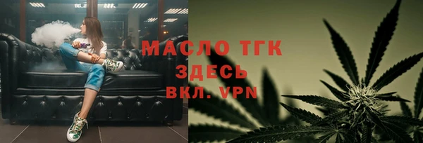 каннабис Елабуга