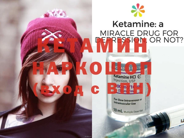 гашик Елизово