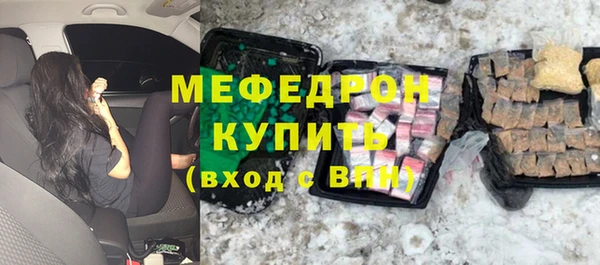 марихуана Дмитров
