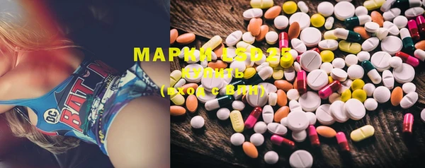 дистиллят марихуана Дмитровск