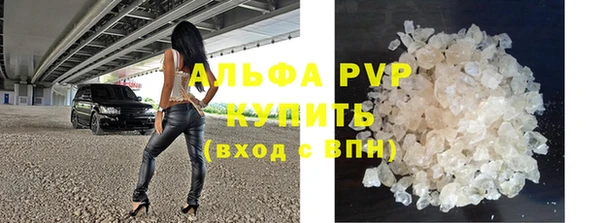 дистиллят марихуана Дмитровск
