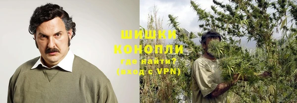 марки nbome Дмитриев