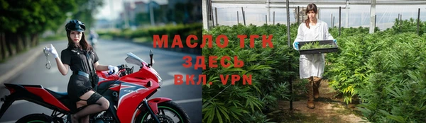 каннабис Елабуга