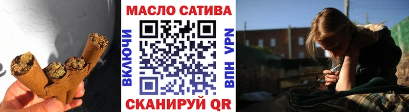 Дистиллят ТГК концентрат  Купить где  Новоузенск 
